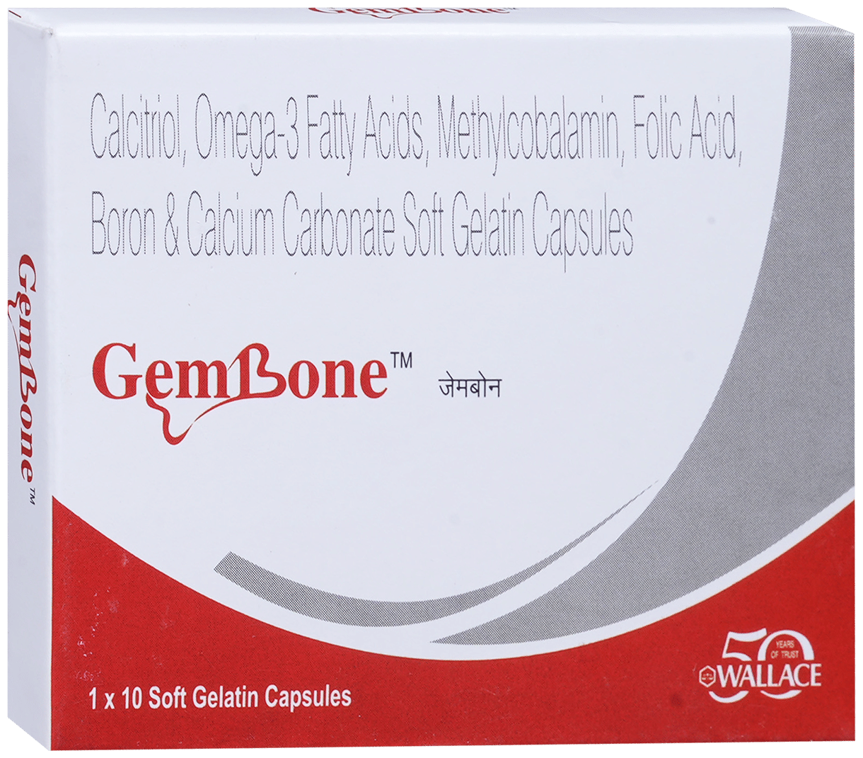 GEMBONE CAPSULE 10'S 10'S - Scraped Image