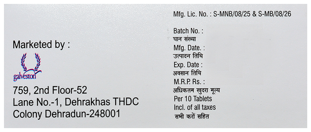 Anxopram 5mg Tablet 10s