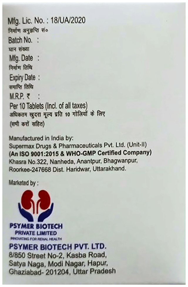 PsyCARB Plus 650mg Tablet 10s