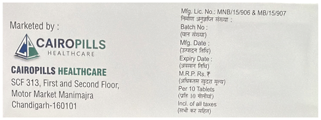 Etoair 120mg Tablet 10s
