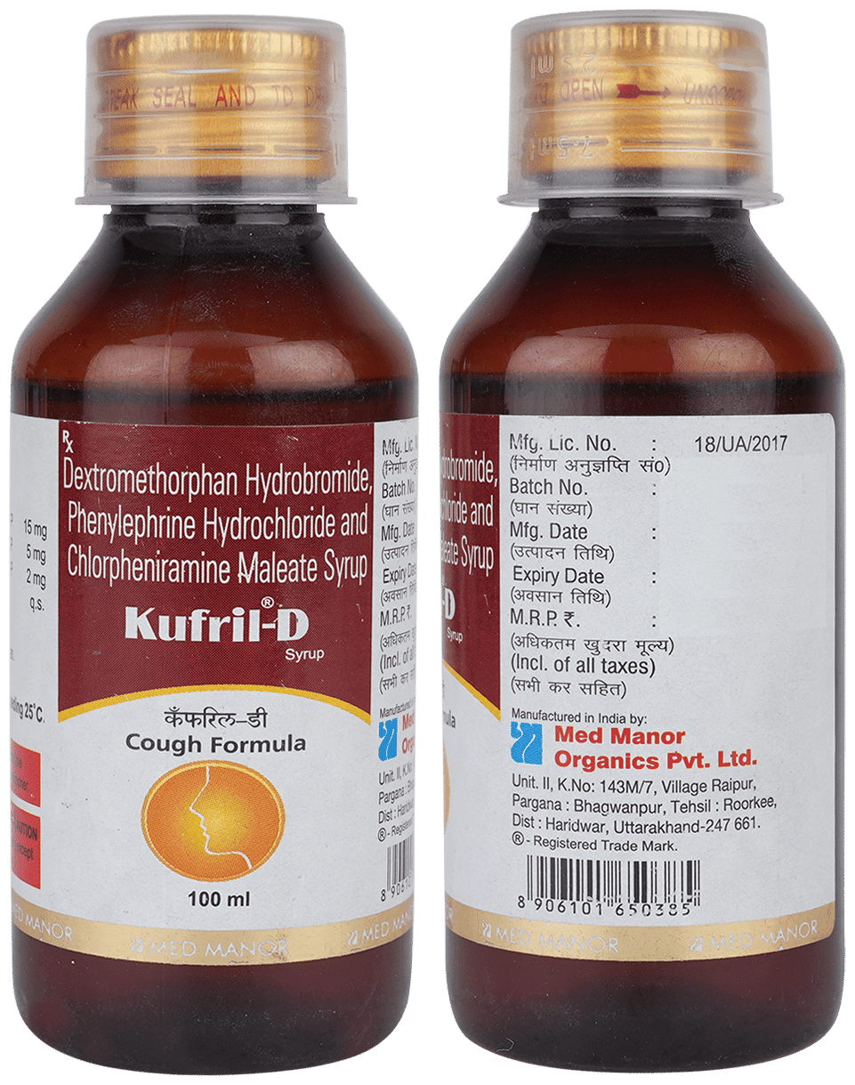 KUFRIL D SYRUP 100ML - Scraped Image