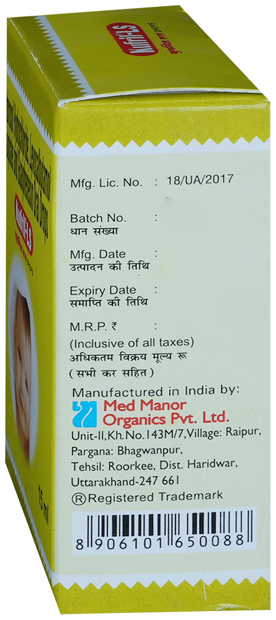 KUFRIL LS DROPS 15ML - Scraped Image