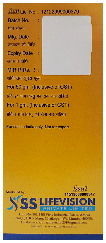 LEAN-UP POWDER 50GM - Scraped Image