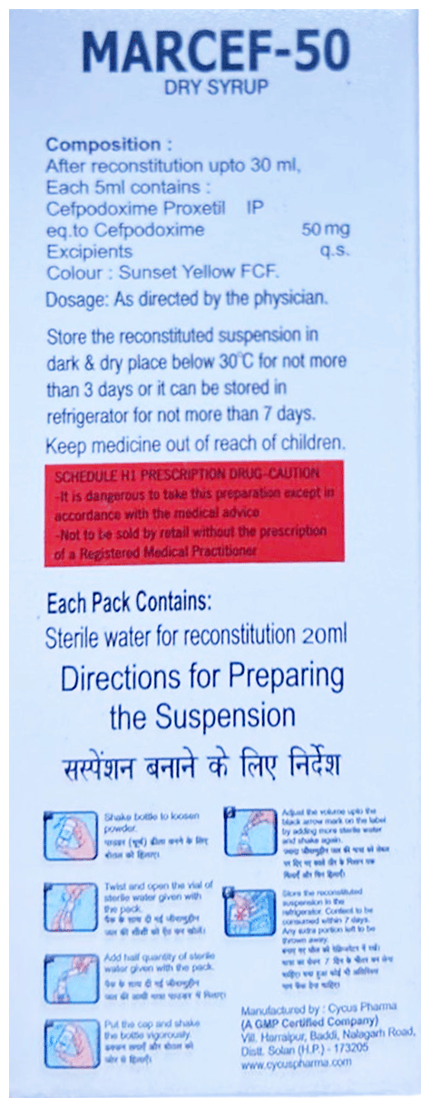 Marcef 50mg Oral Suspension 30ml