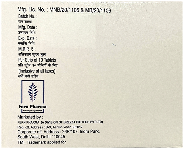 Glimpifern PM 2/500/15mg Tablet ER 10s