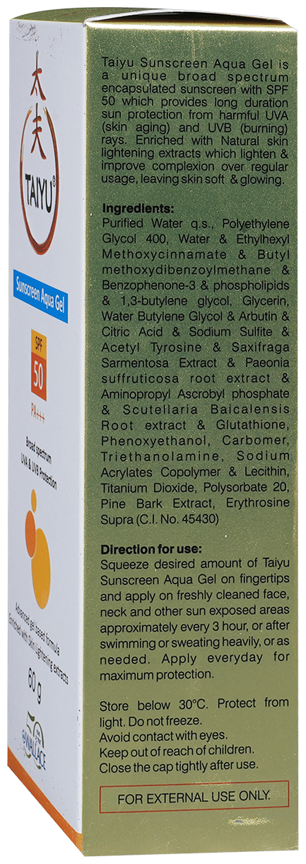 TAIYU SUNSCREEN AQUA GEL 60GM 60GM - Scraped Image