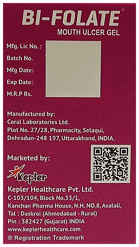 BI-FOLATE GEL 15GM - Scraped Image