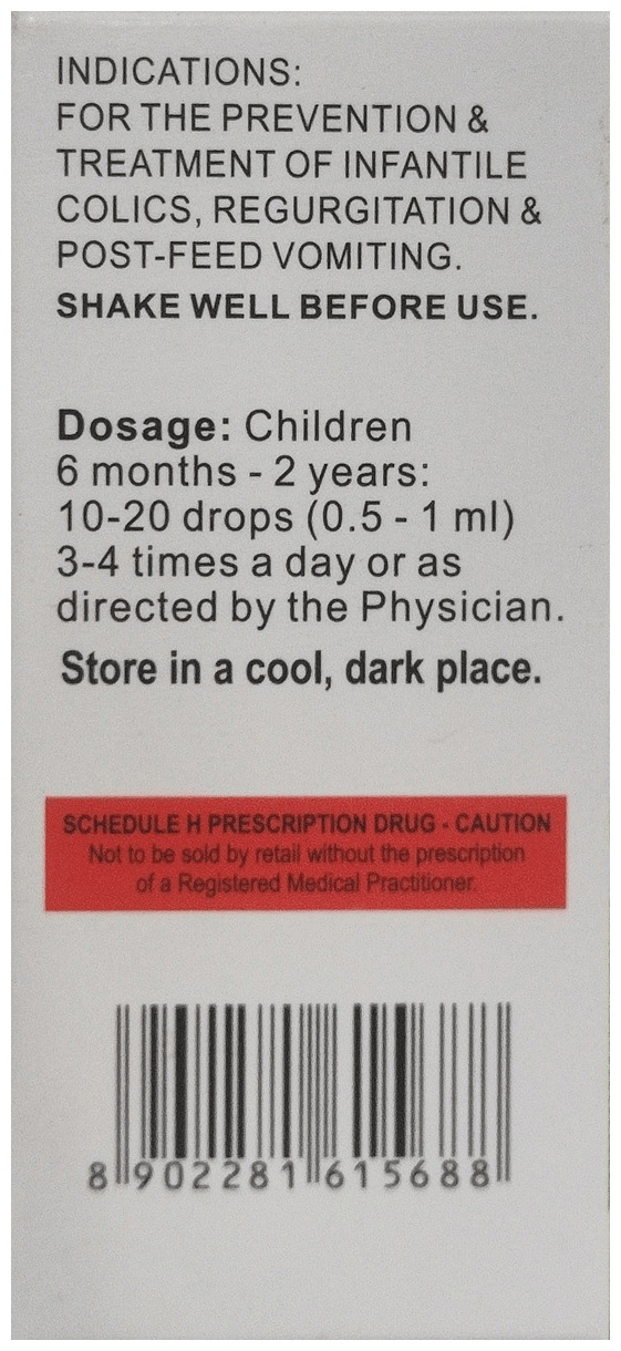 CYCLOPAM DROPS 10ML 10ML - Scraped Image