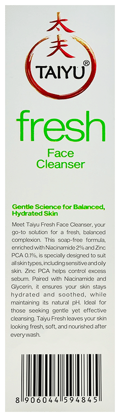 TAIYU FRESH CLEANSING LOTION 100ML - Scraped Image