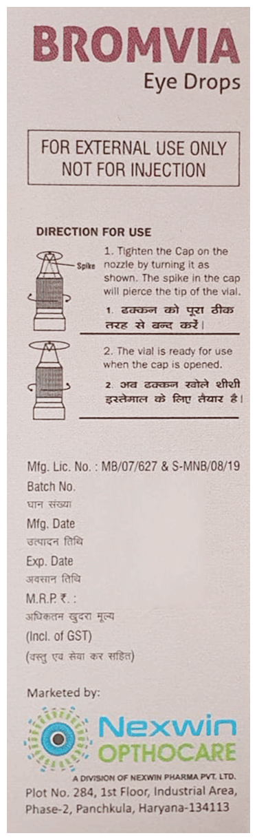 Bromvia 0.09% Ophthalmic Solution 5ml