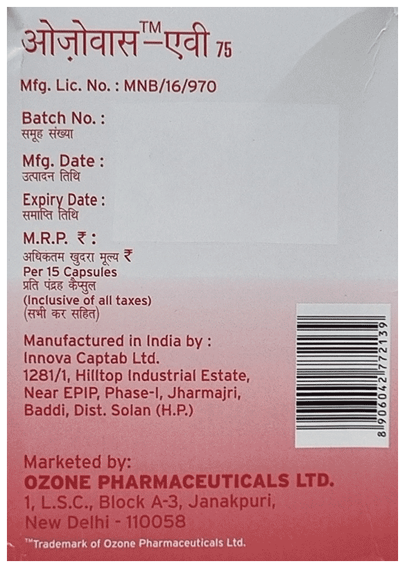 OZOVAS AV CAPSULES 1X15 - Scraped Image