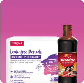 Menstrual Health Menstrual Health