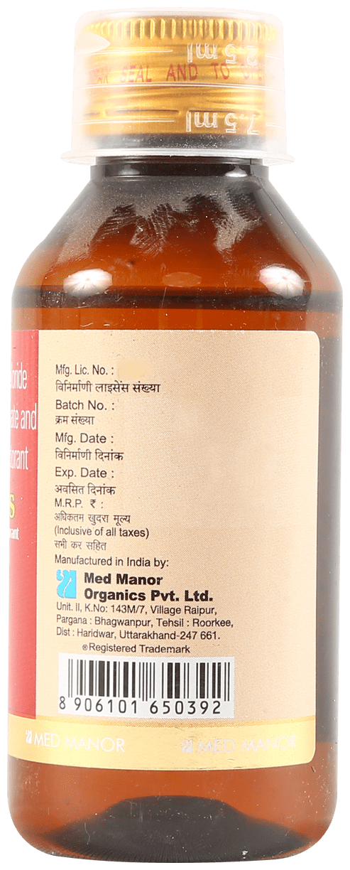 KUFRIL LS SYRUP 100ML - Scraped Image