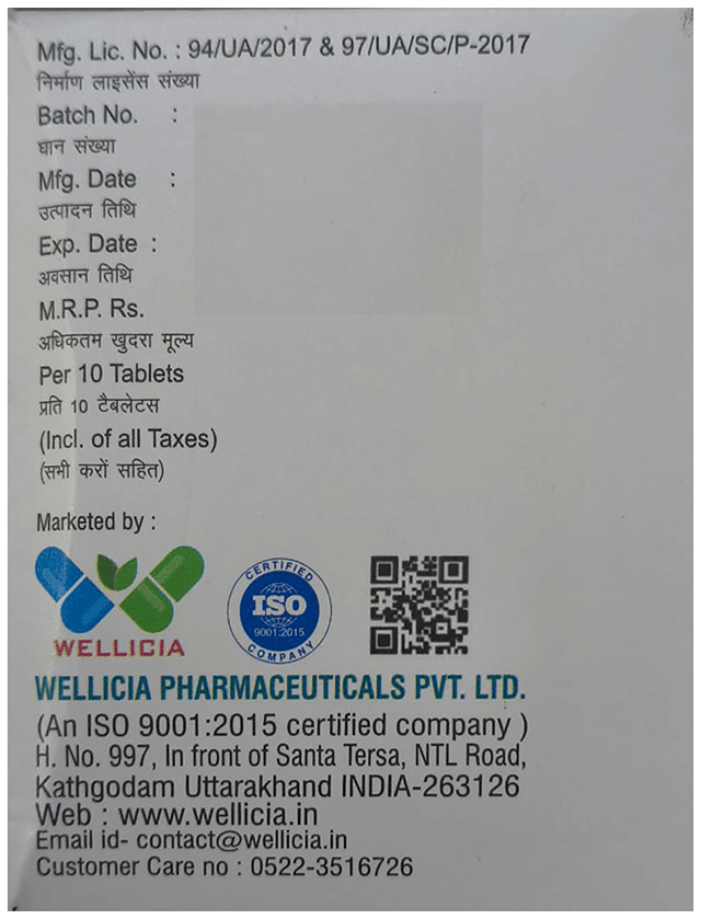 Acowel 300mg Tablet SR 10s
