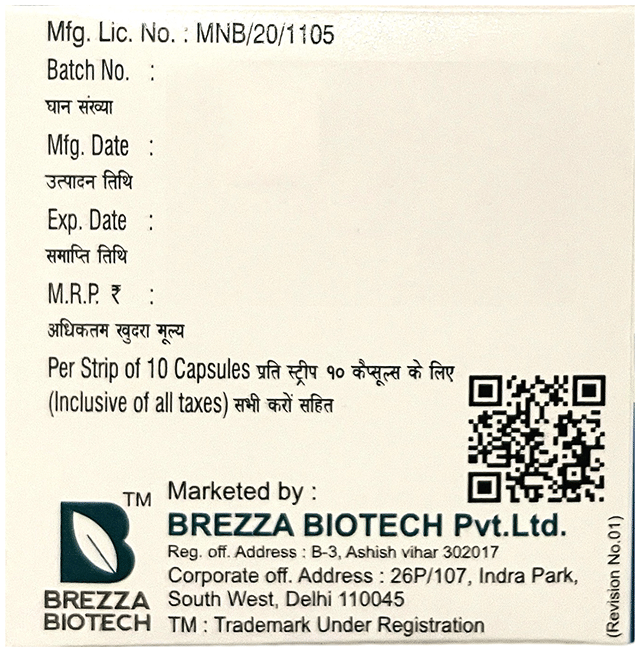 Pantabrez LS 75/40mg Capsule SR 10s