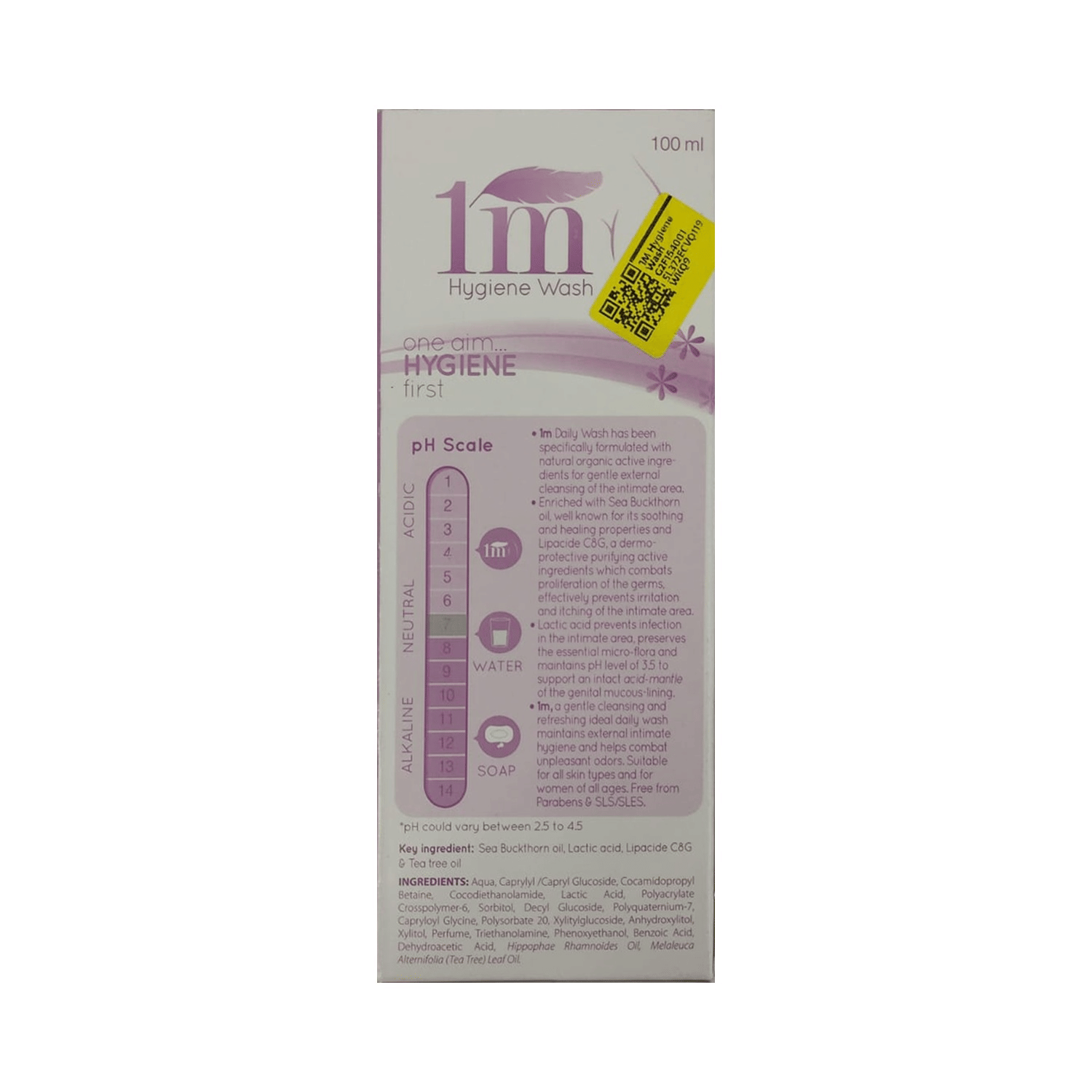 1M HYGIENE WASH 100GM 100GM - Scraped Image