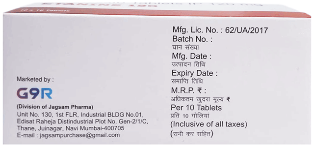 Etanine 120mg Tablet 10s