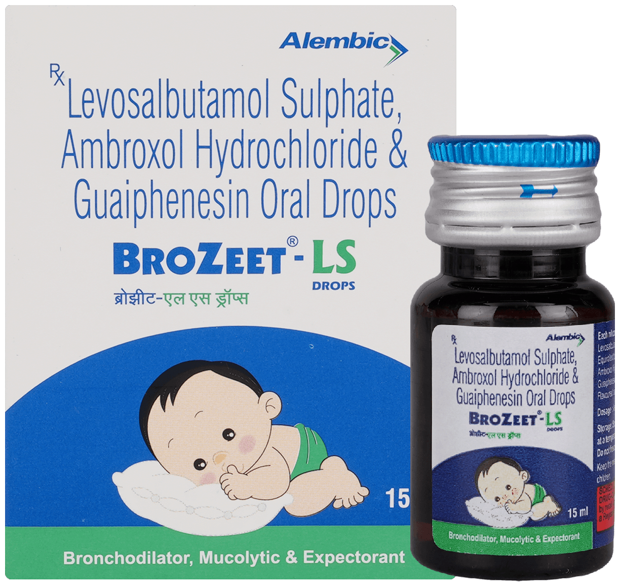 BROZEET LS DROP 15ML - Scraped Image