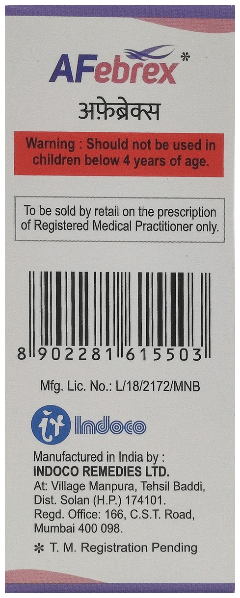 AFEBREX SYRUP 60ML 60ML - Scraped Image