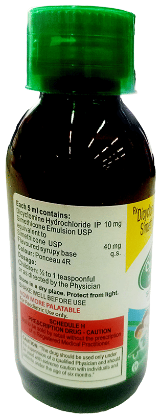 CYCLOPAM SUSPENSION 60ML 60ML - Scraped Image