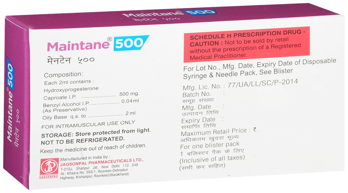 MAINTANE 500 INJECTION 2ML - Scraped Image