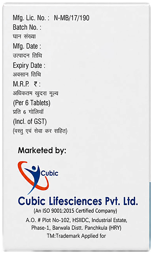 Cefimap CV 200/125mg Tablet 6s