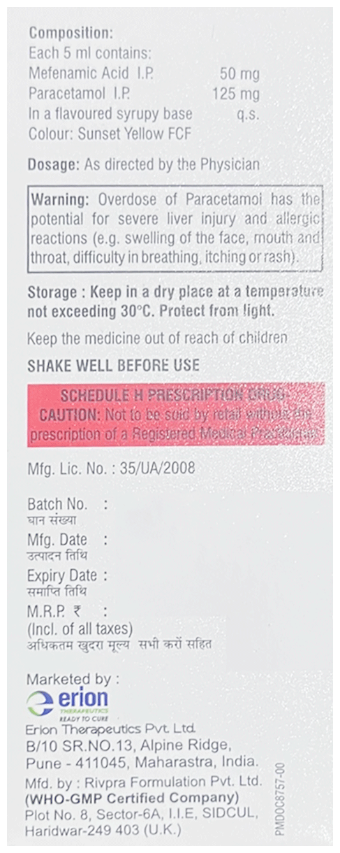 Febdon 50/125mg Orange Oral Suspension 60ml