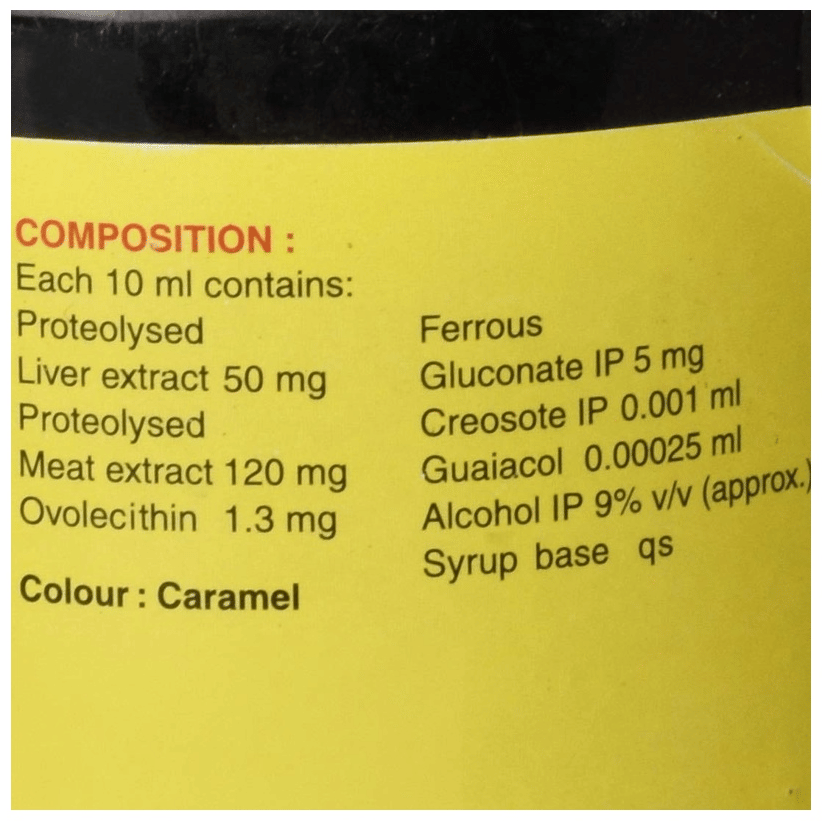 MINBERRYS COMPOUND 250ML - Scraped Image