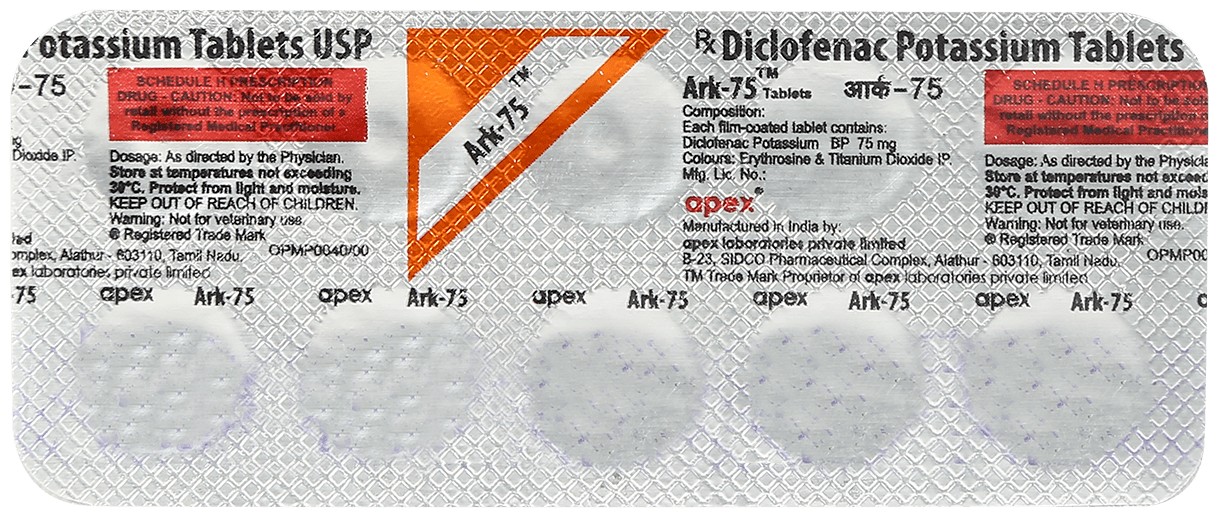 ARK-75 TABLET 1X10 - Scraped Image