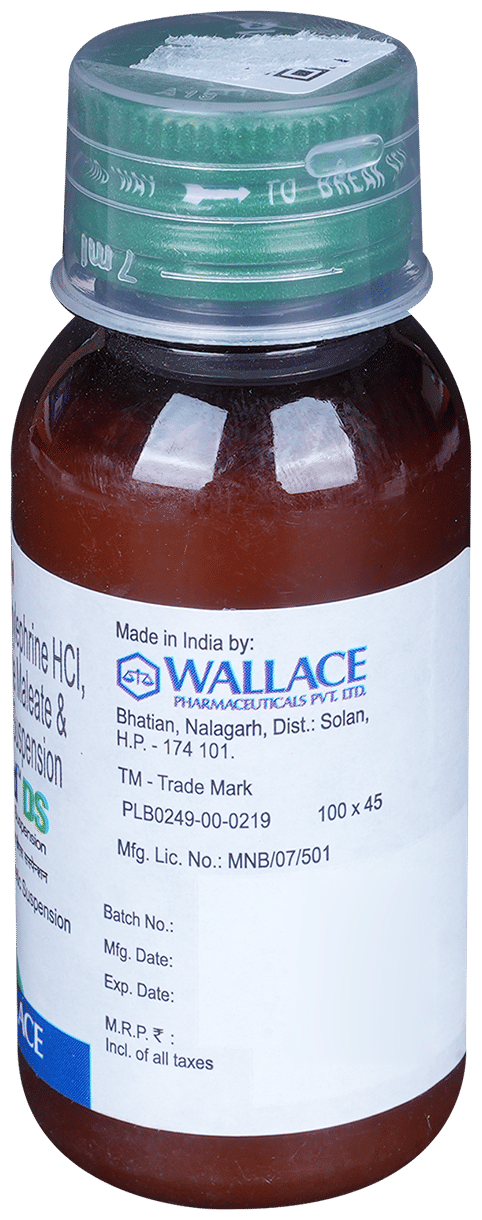 FLUCOLD DS SUSPENSION 60ML 60ML - Scraped Image