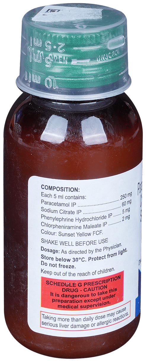 FLUCOLD DS SUSPENSION 60ML 60ML - Scraped Image
