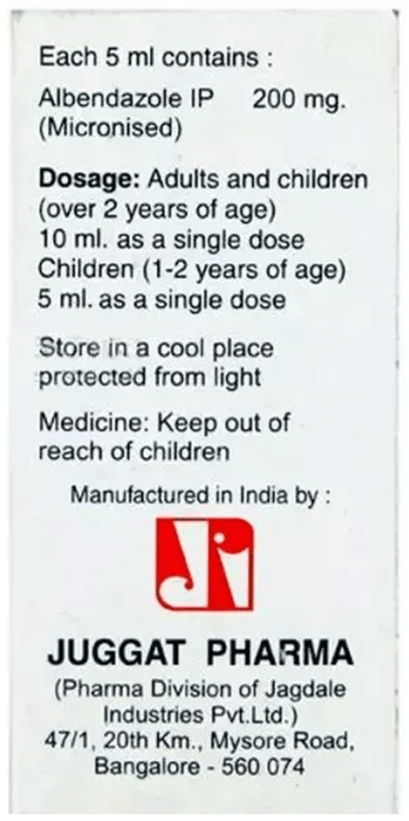 CIDAZOLE SUSPENSION 10ML - Scraped Image