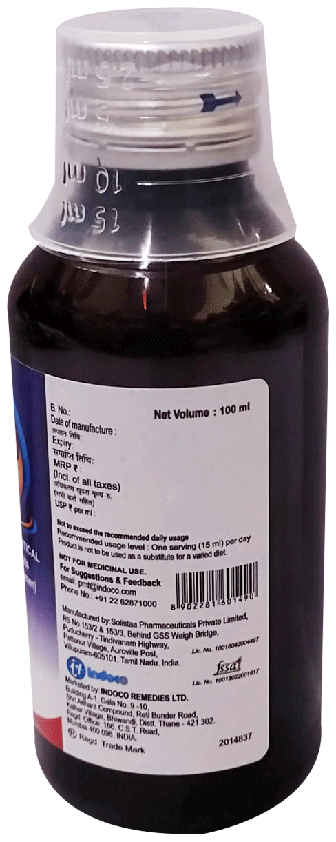 CITAL UTI SUSPENSION 100ML - Scraped Image