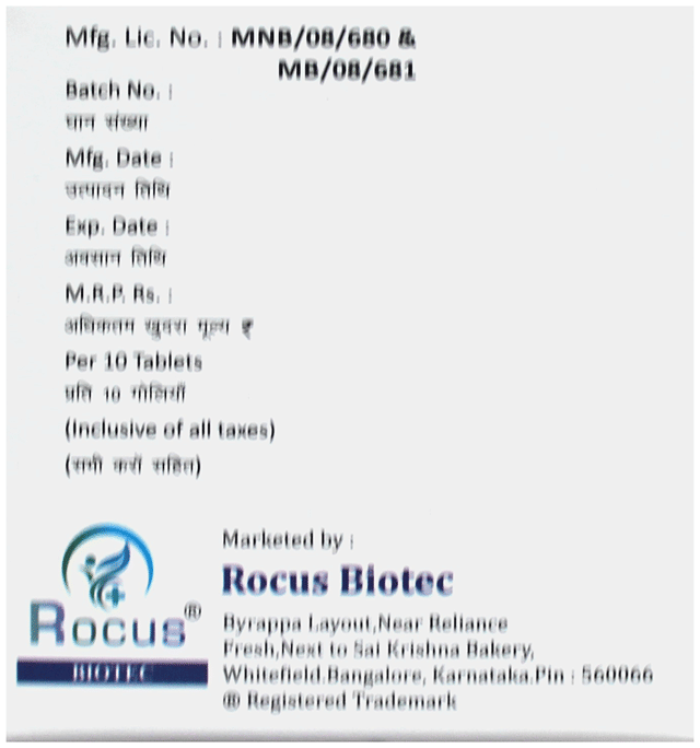 Rosef O 200/200mg Tablet 10s