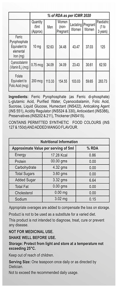 ELFERRI NEU SUSP 150ML 150ML - Scraped Image