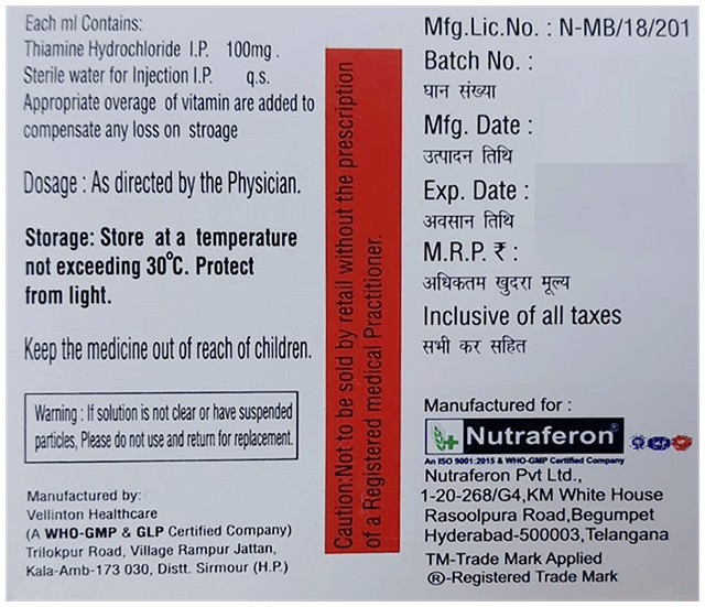 Nutraferon Thymon 100mg Injection 2ml