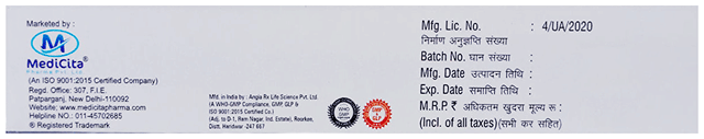 Sengaba LB 2/6/5% Gel 30gm