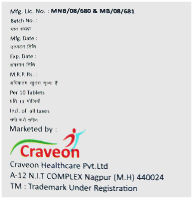 Glimvea MP 2/500/15mg Tablet SR 10s