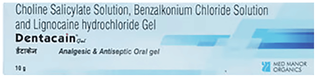 DENTACAIN GEL 10GM - Scraped Image