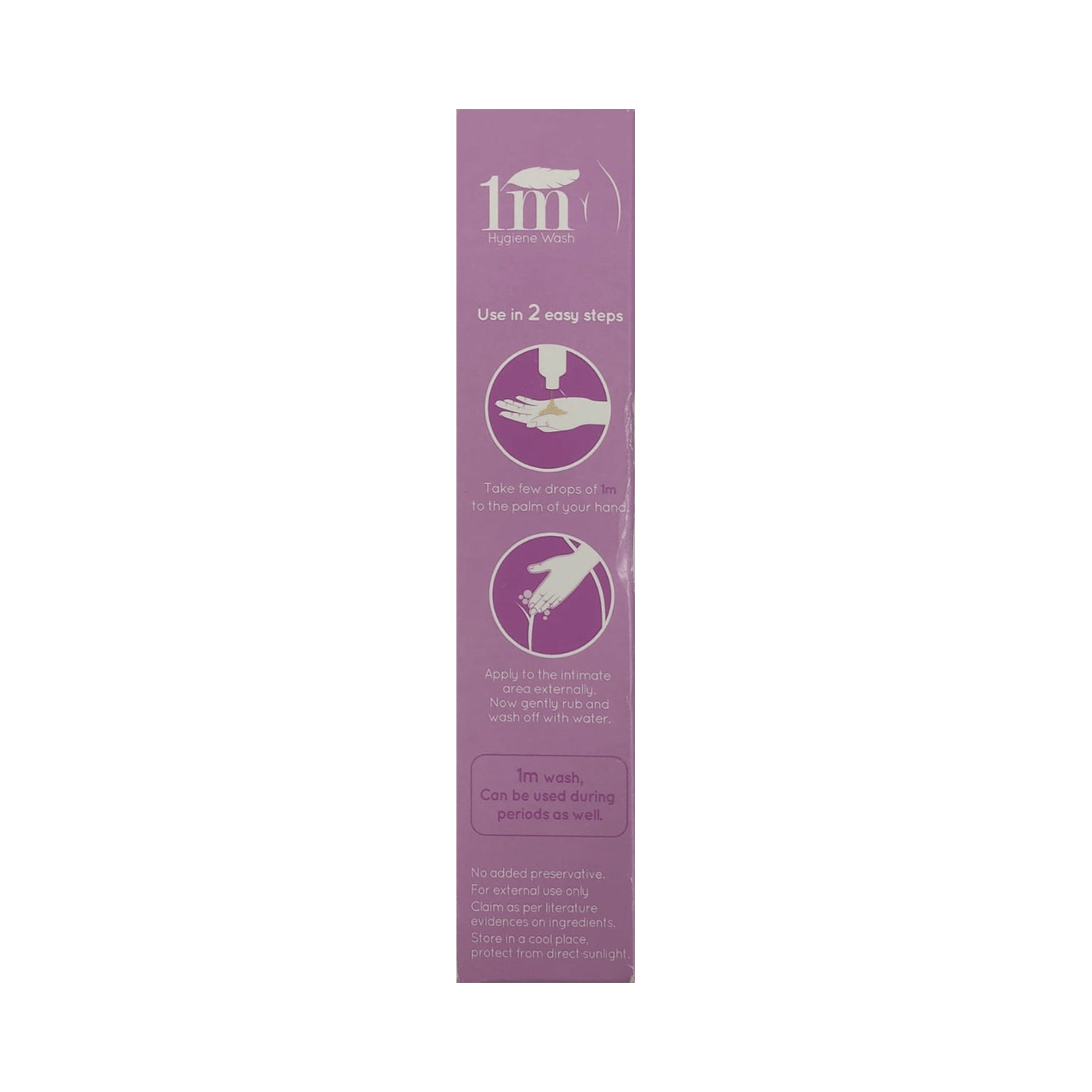 1M HYGIENE WASH 100GM 100GM - Scraped Image