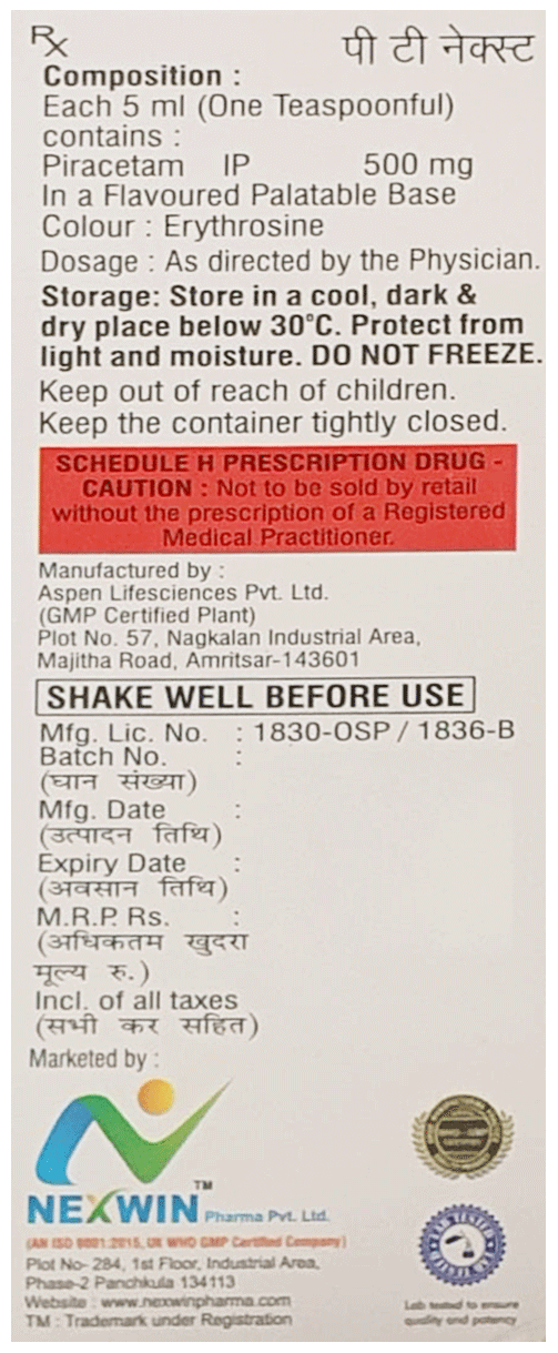 PT Next 500mg Raspberry Syrup 100ml