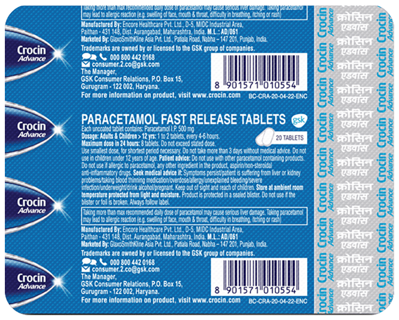 CROCIN ADVANCE 500MG TABLET - Scraped Image