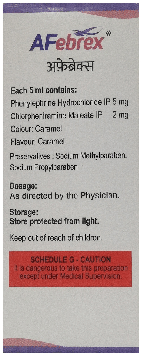 AFEBREX SYRUP 60ML 60ML - Scraped Image