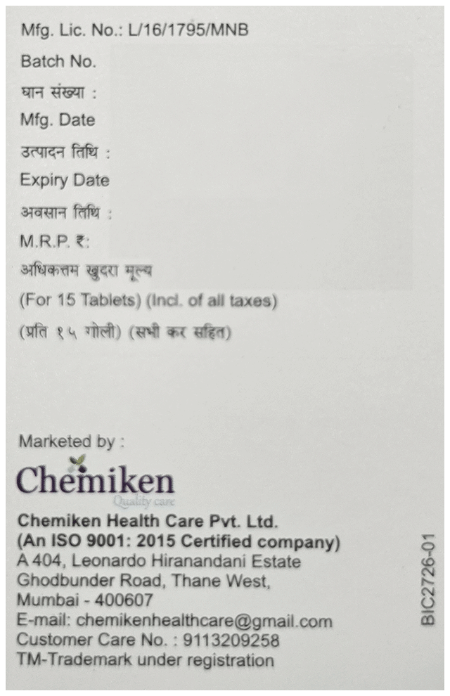 Amloken M 2.5/23.75mg Tablet PR 15s