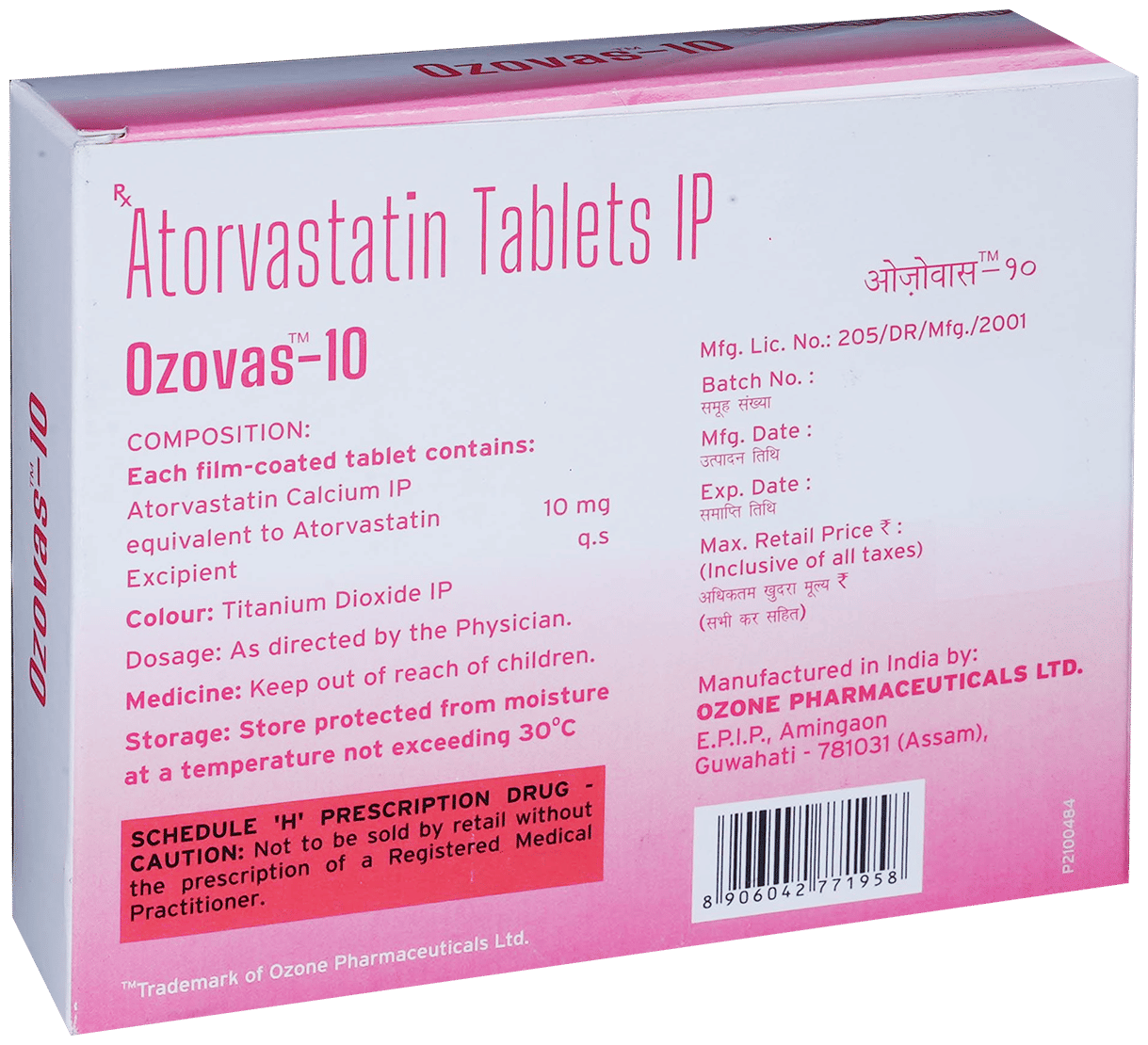 OZOVAS 10TAB 30'S - Scraped Image