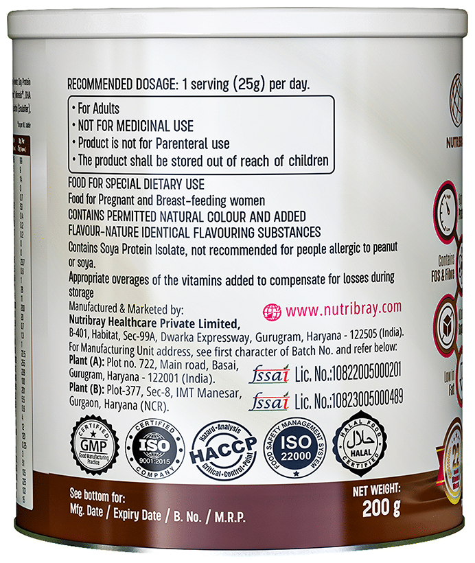 BRAYSURE MOM(CHOCOLATE)200G 200G - Scraped Image