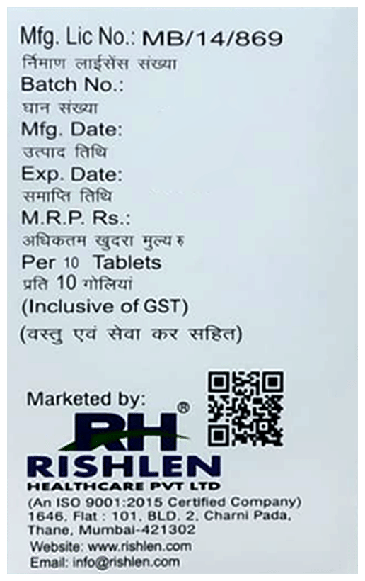 Rishclav LB 625 Tablet