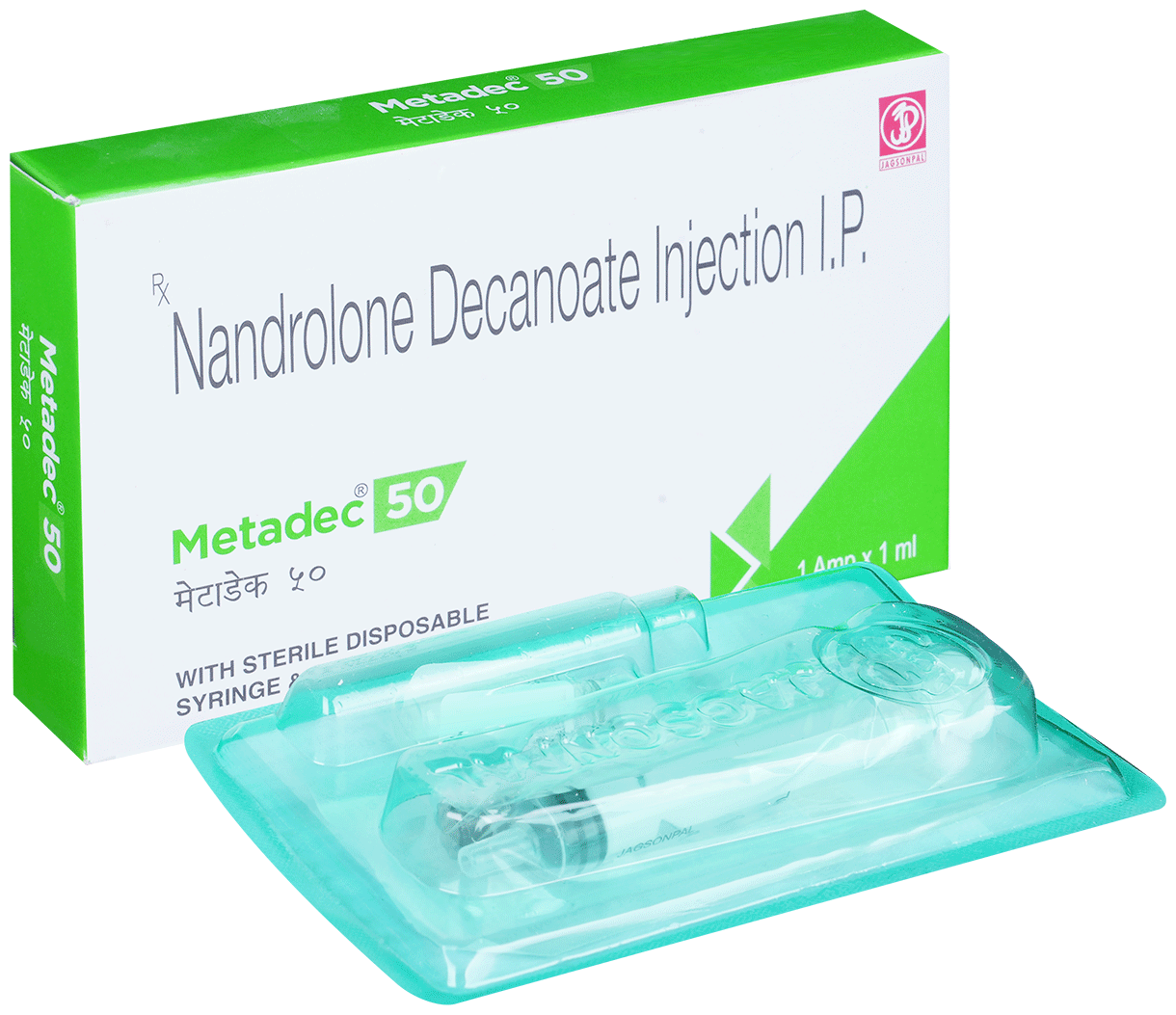 METADEC 50 INJECTION 1ML - Scraped Image