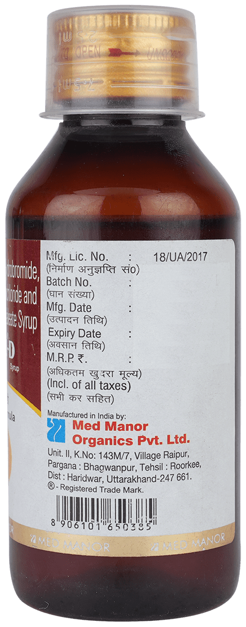 KUFRIL D SYRUP 100ML - Scraped Image