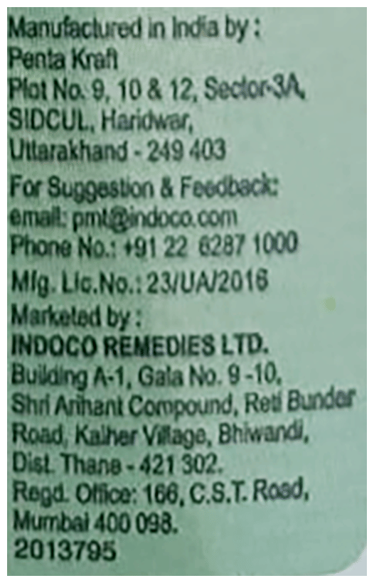 PERIO REXIDIN MOUTHWASH 150ML 150ML - Scraped Image